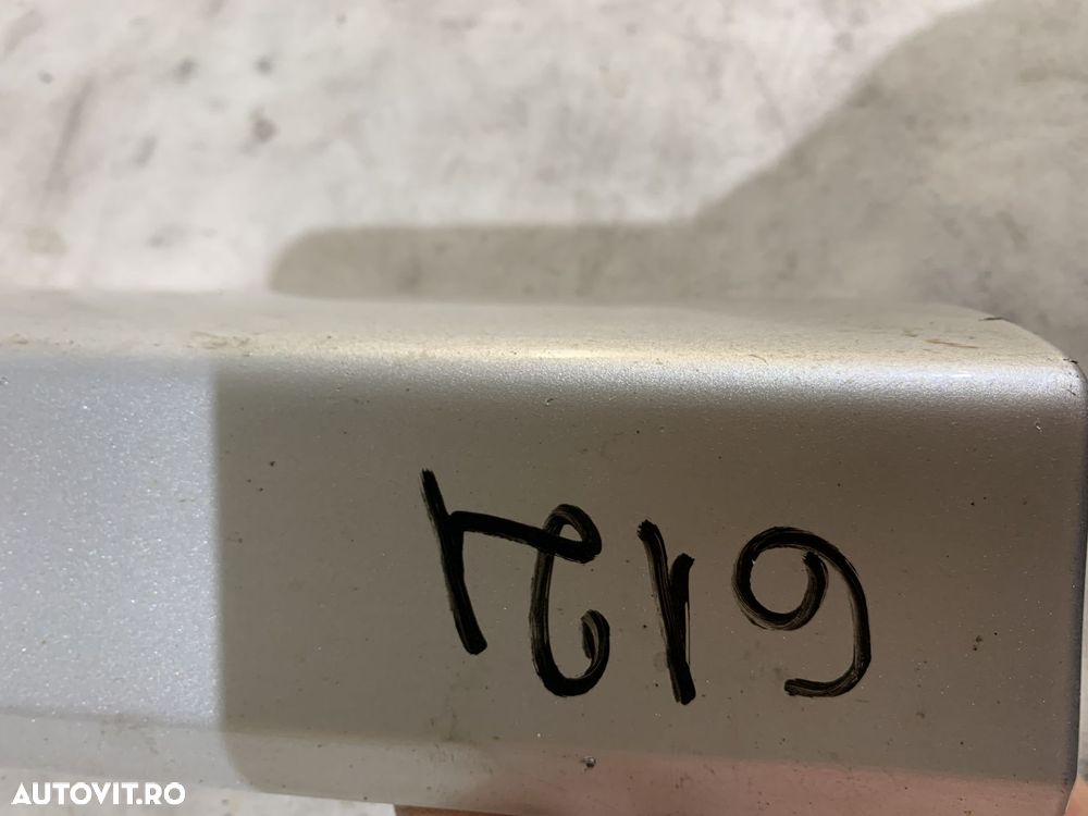 Bandou usa dreapta fata, Ford S-Max, Galaxy, 2015, 2016, 2017, 2018, 2019, cod origine OE EMB2-R20848-B. - 4