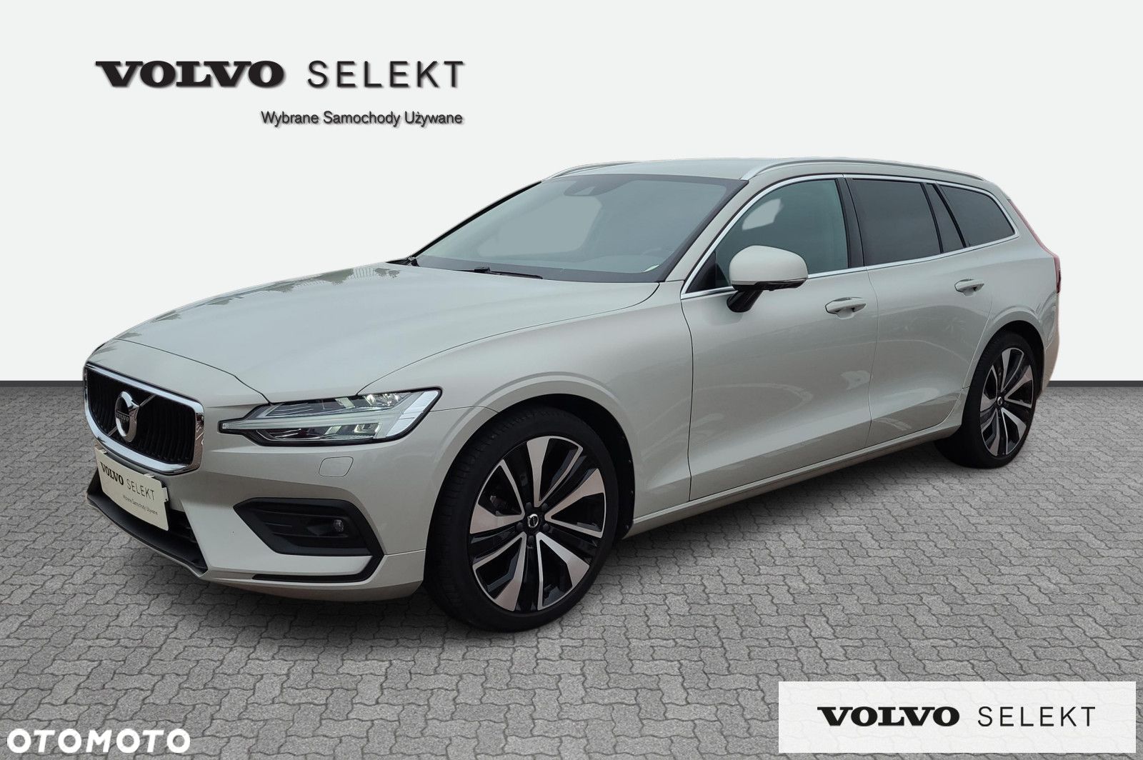 Volvo V60 - 1