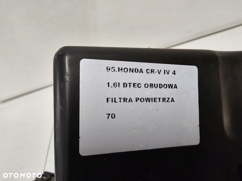 honda cr-v crv 4 iv 1.6 i-dtec obudowa filtra powietrza - 2