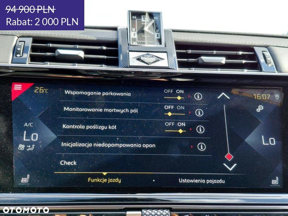 DS Automobiles DS 7 Crossback - 26