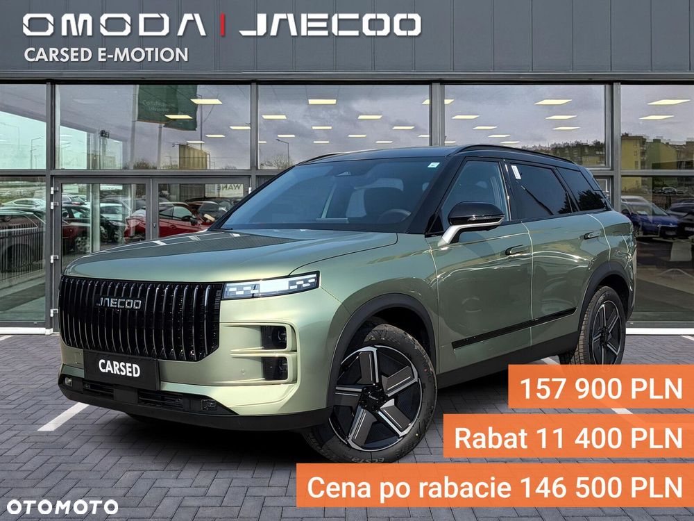Jaecoo 7 - 2