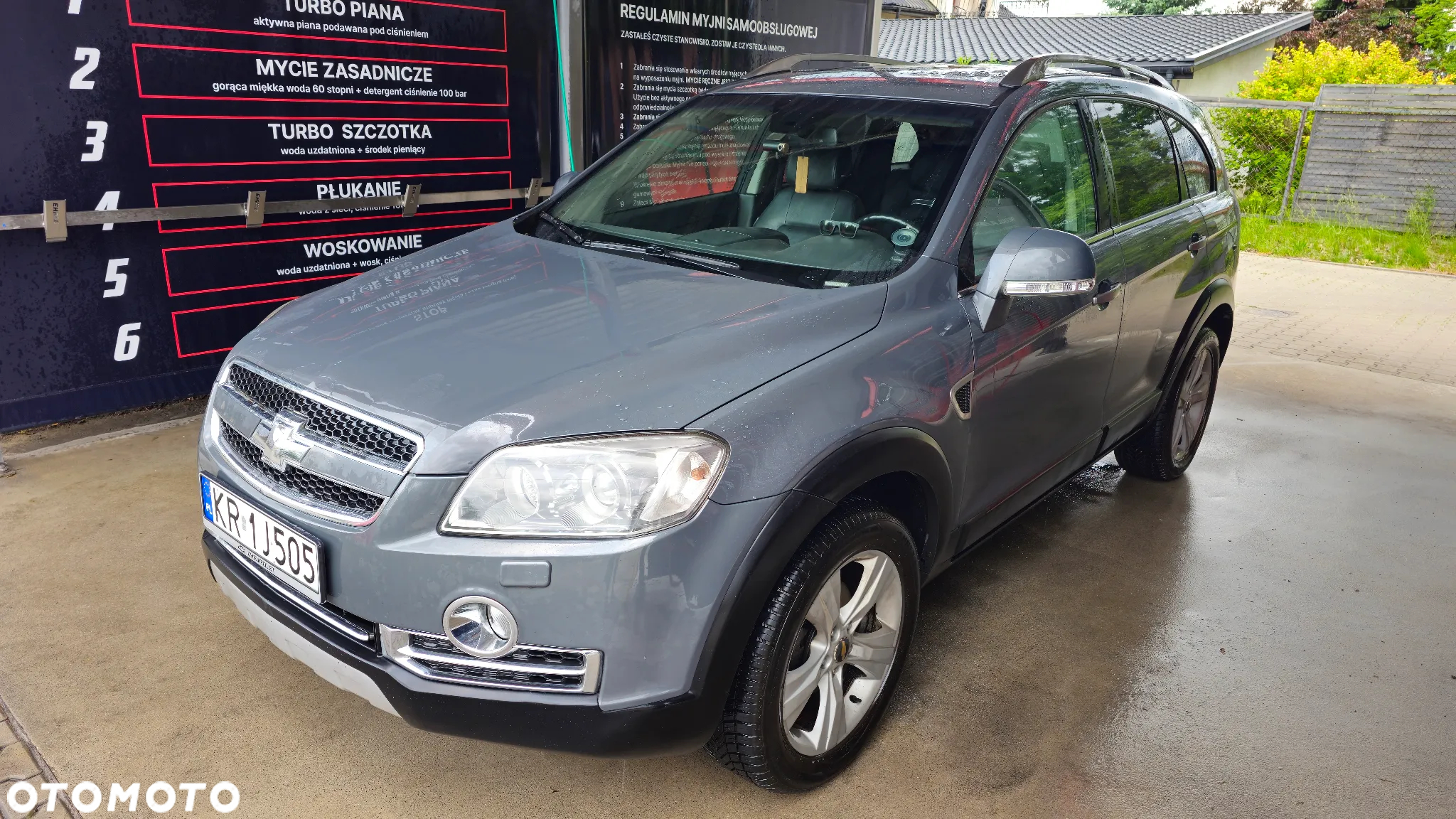Chevrolet Captiva - 3