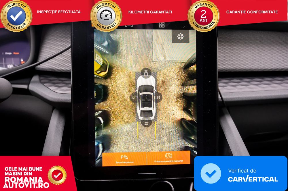 Polestar 2 Dual Motor 78kWh Performance - 12