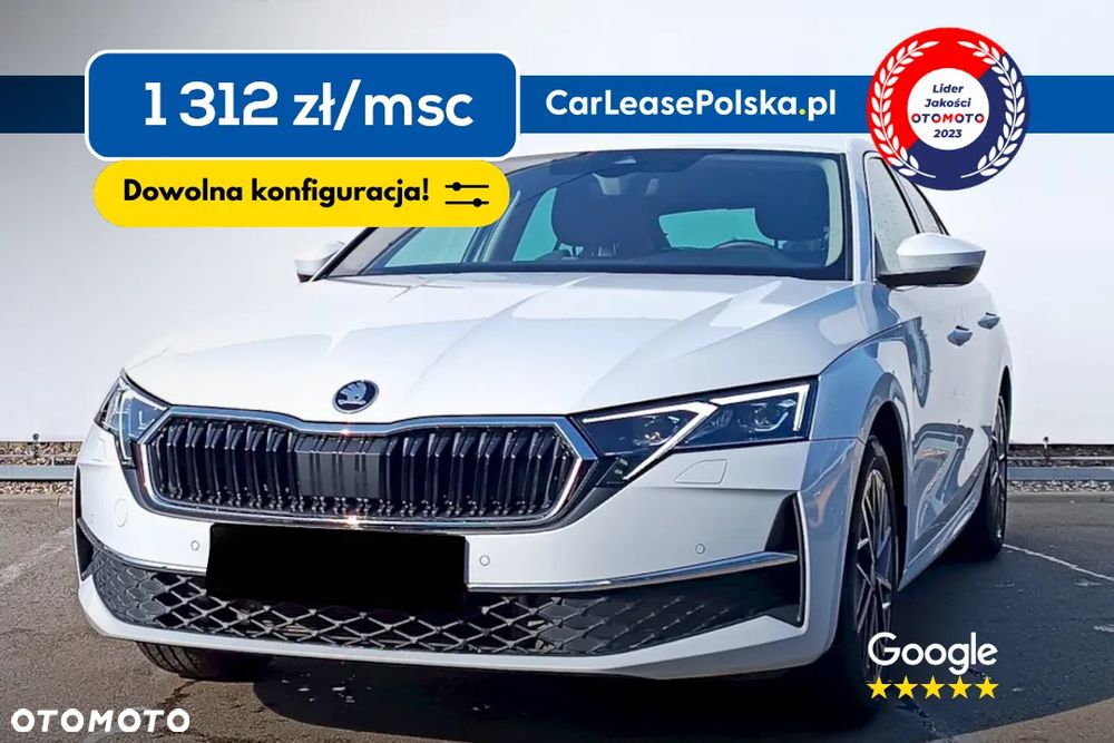 Skoda Octavia 1.5 TSI mHEV Drive Selection DSG - 1