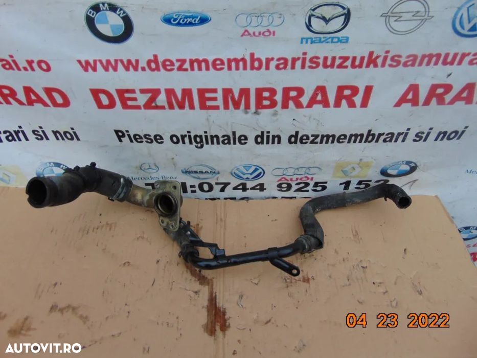 Conducta racire Land rover Discovery Sport 2.0 discovery 5 range rover - 1