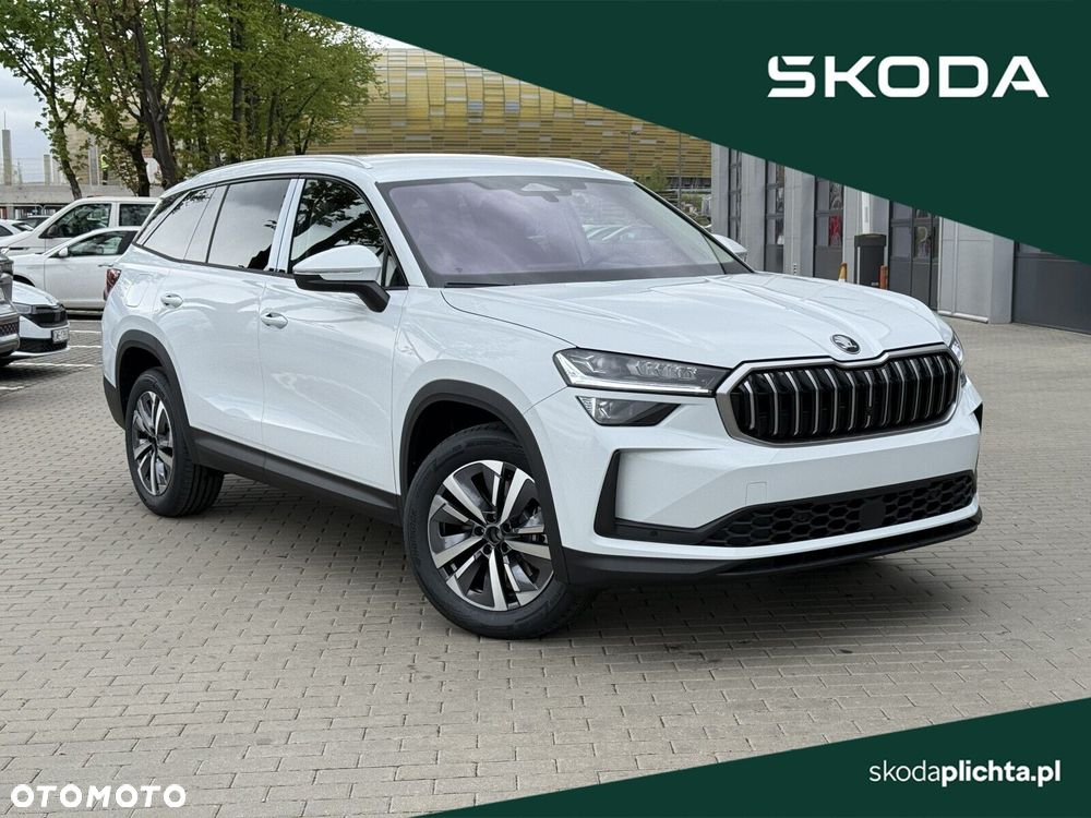 Skoda Kodiaq 2.0 TSI 4x4 Drive DSG - 2