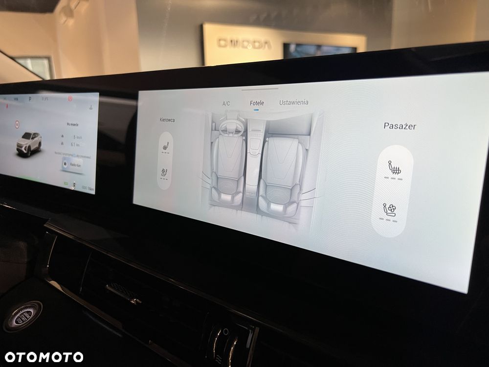 Omoda 5 1.5 T-GDI Hybrid Premium DHT - 6