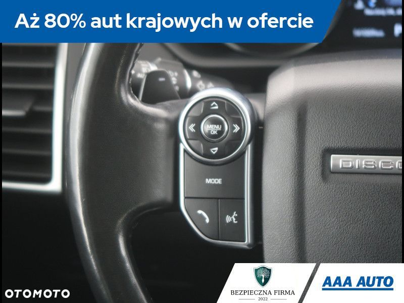 Land Rover Discovery - 21