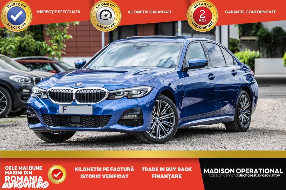 BMW 3 Series 2020