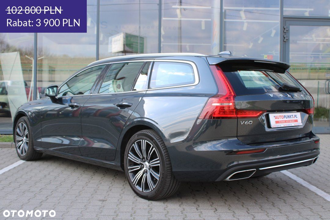 Volvo V60 - 6