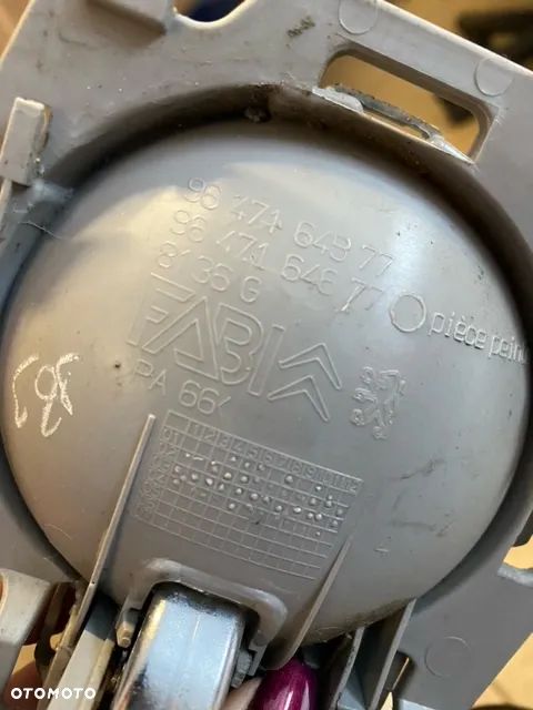 ZAMEK LEWY PRZÓD KLAMKA CITROEN C3 9647164577 - 7