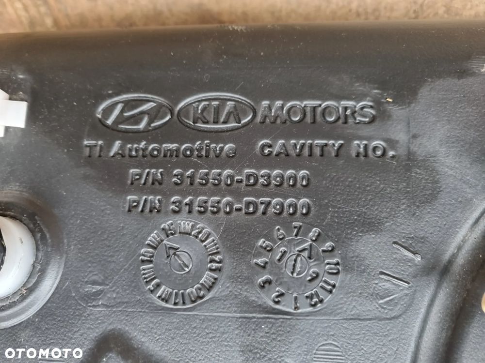 KIA SPORTAGE IV 2.0CRDI  ZBIORNIK ADBLUE - 3