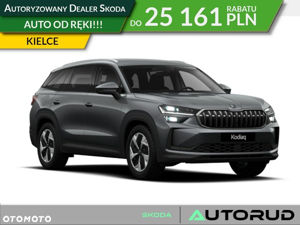 Skoda Kodiaq - 1