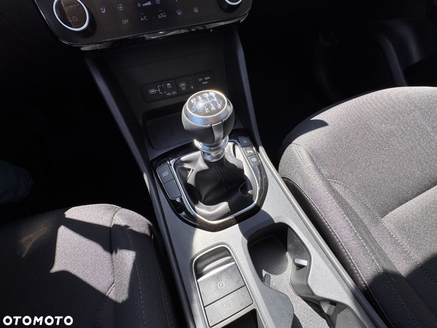 Hyundai Tucson - 21