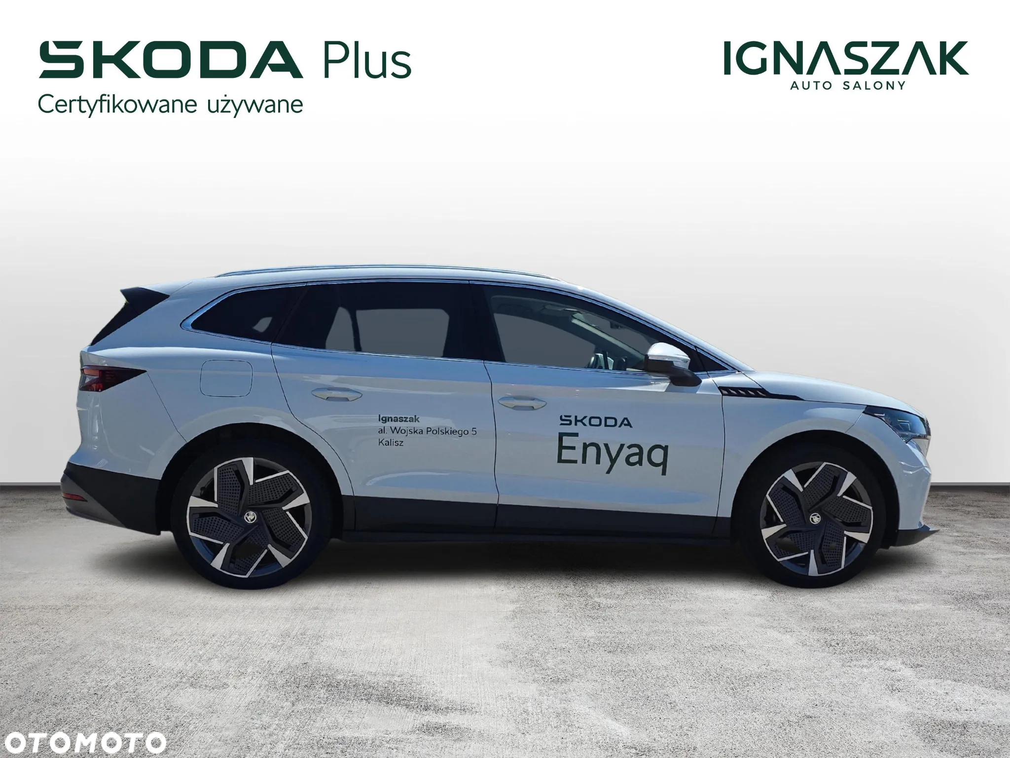 Skoda Enyaq - 6