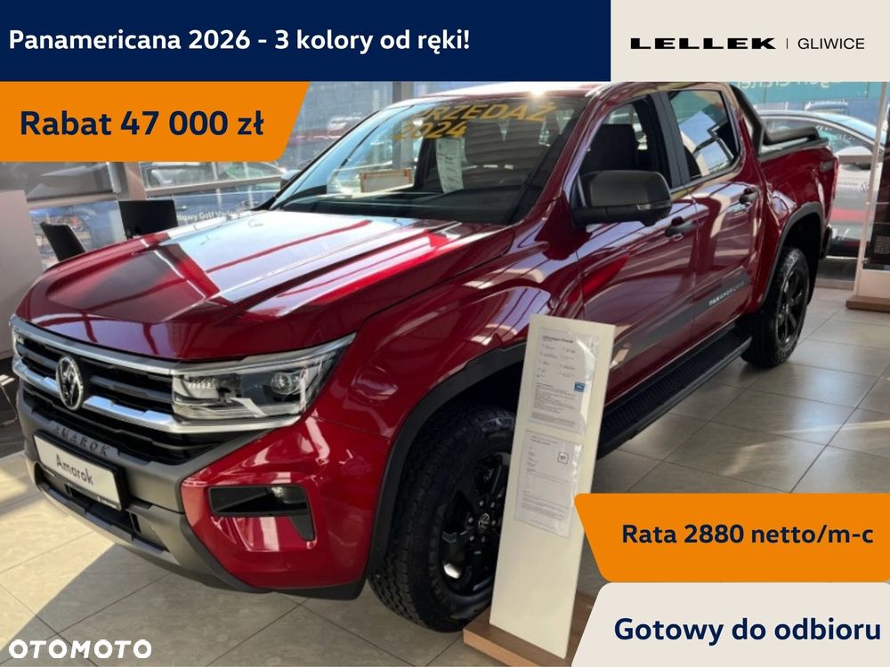 Volkswagen Amarok 3.0 V6 TDi 4MOTION PanAmericana - 1