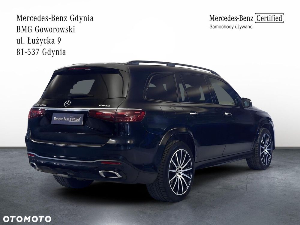 Mercedes-Benz GLS - 6