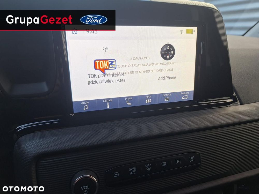 Ford Transit Courier - 8