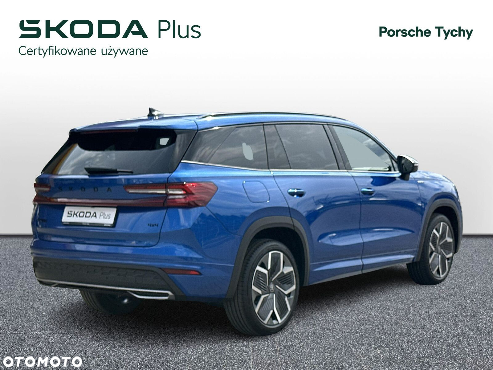 Skoda Kodiaq - 2