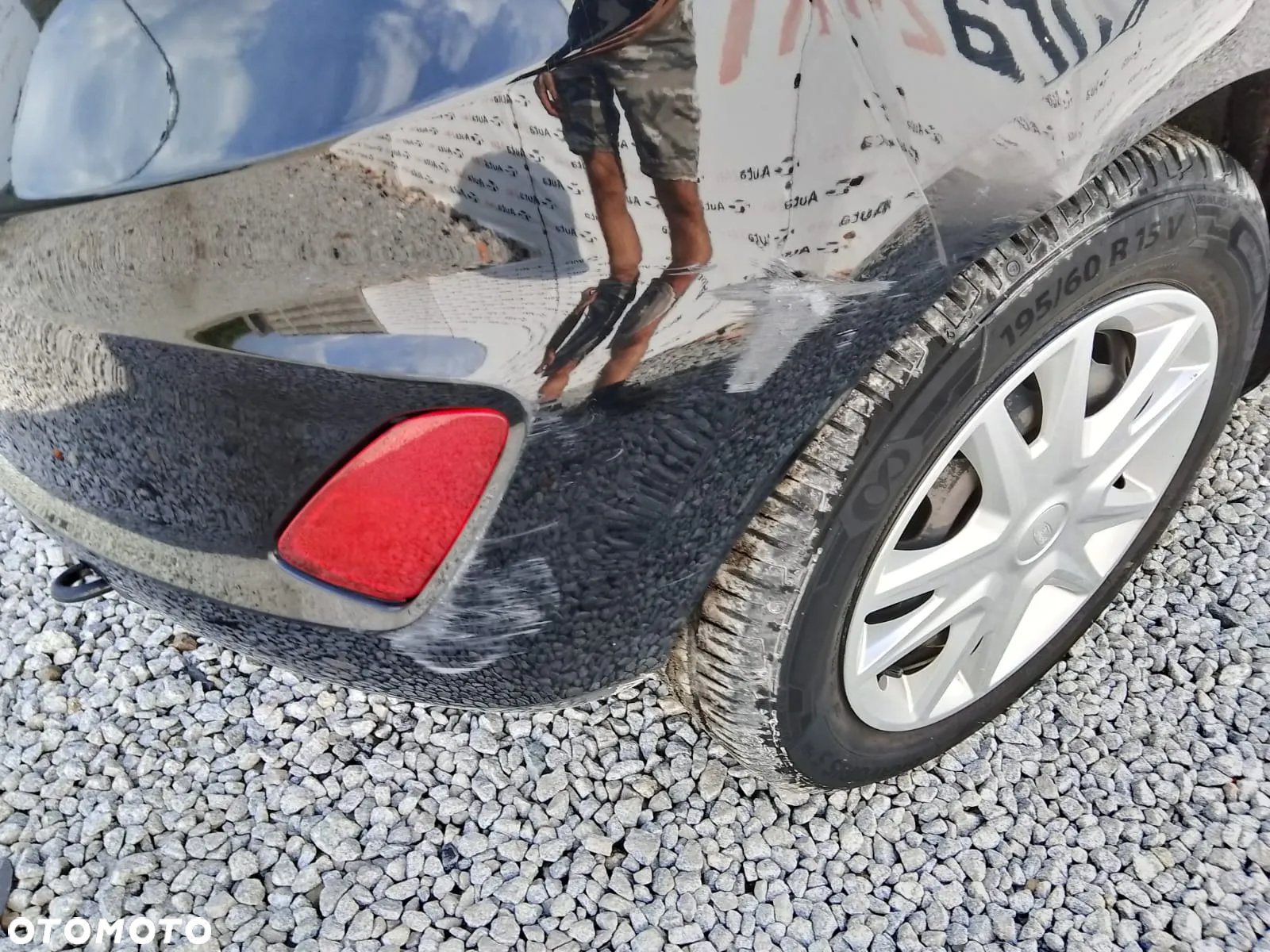 Ford Fiesta 1.1 Trend - 20
