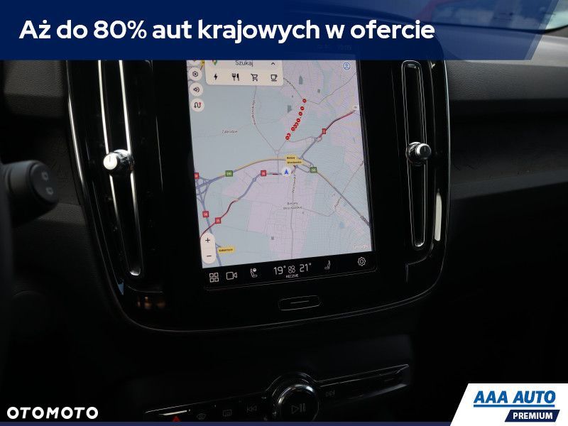Volvo XC 40 - 13