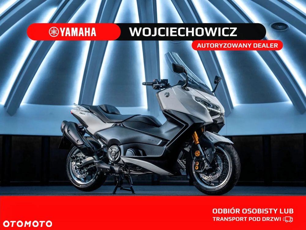 Yamaha Tmax
