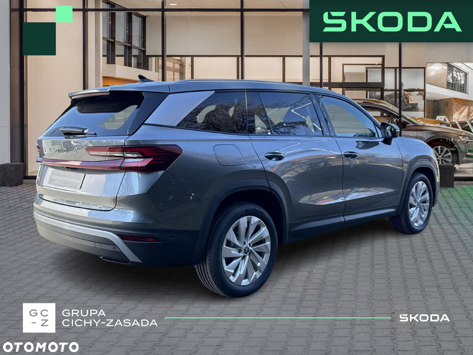 Skoda Kodiaq - 5