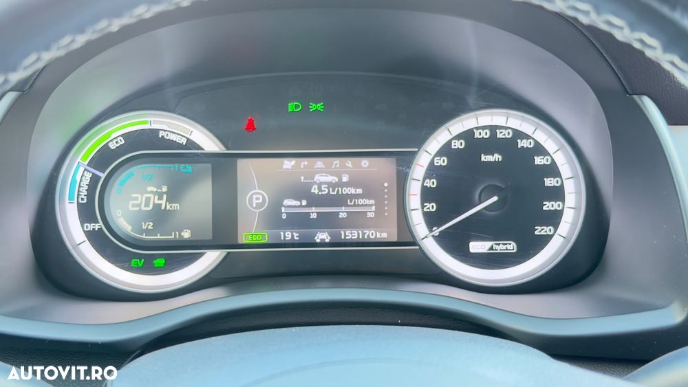 Kia Niro - 14