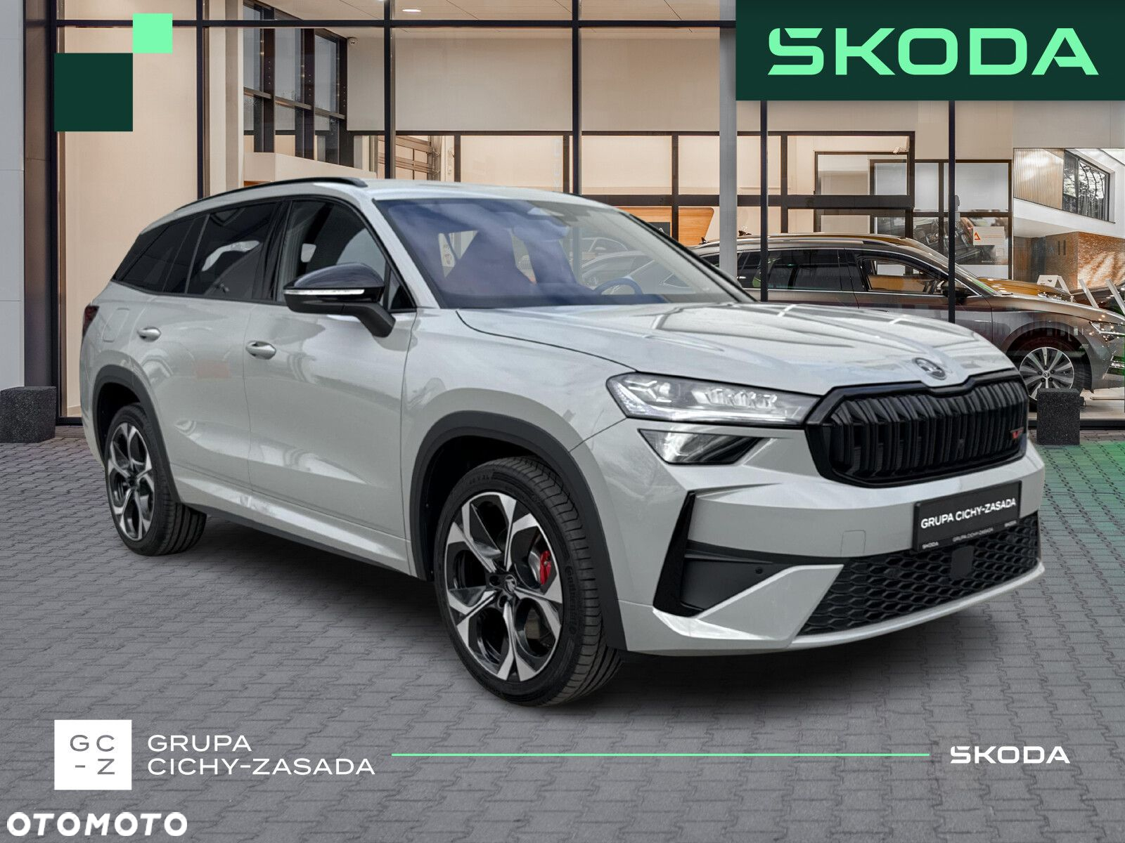 Skoda Kodiaq - 7
