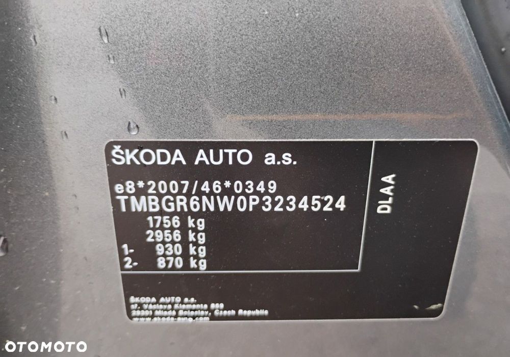 Skoda Kamiq - 27