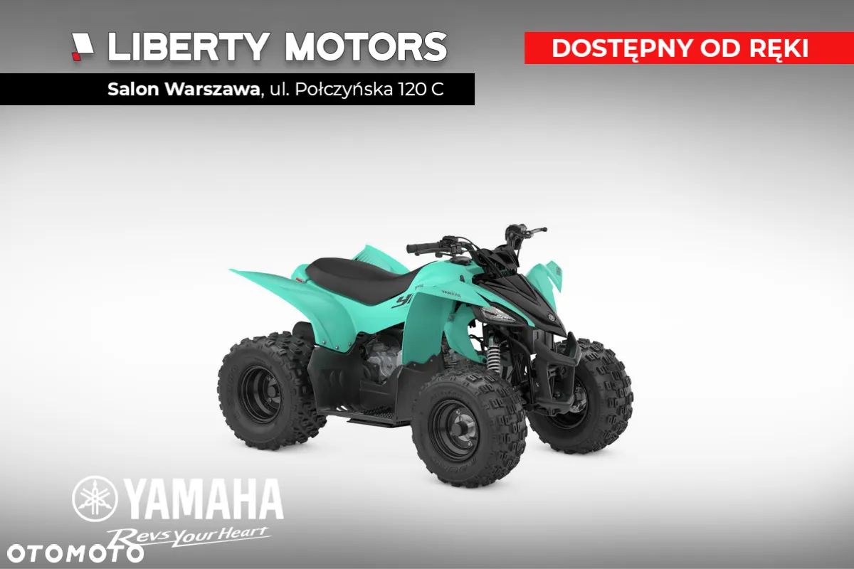 Yamaha YFZ