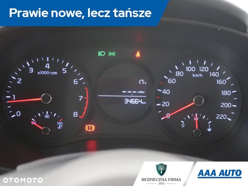 Kia Picanto - 13