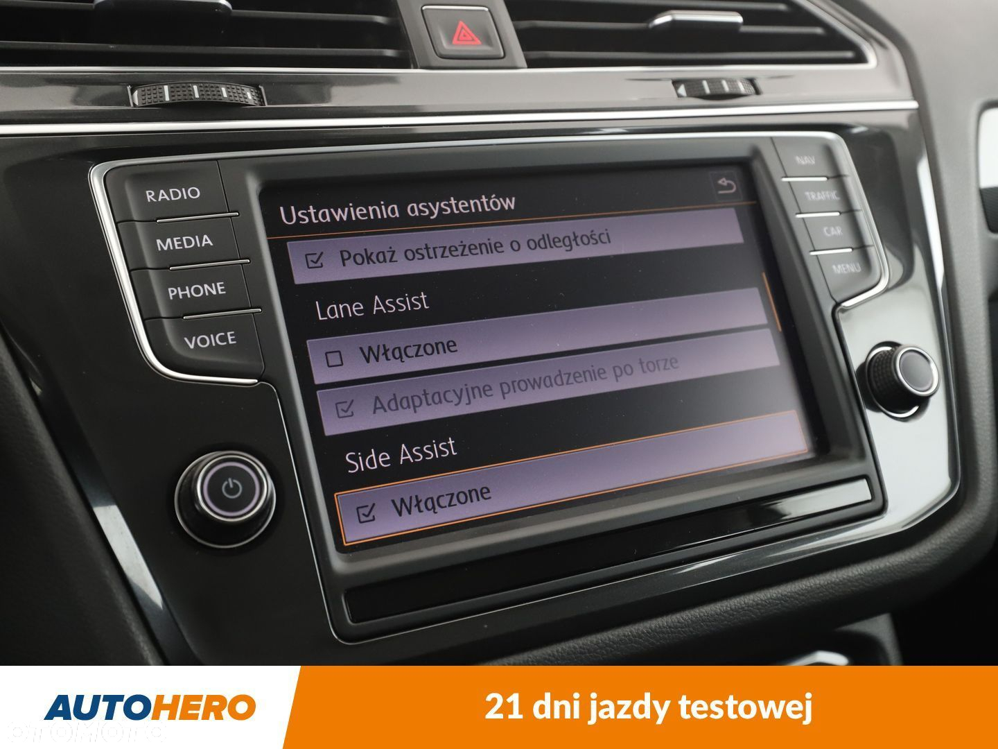 Volkswagen Tiguan - 22