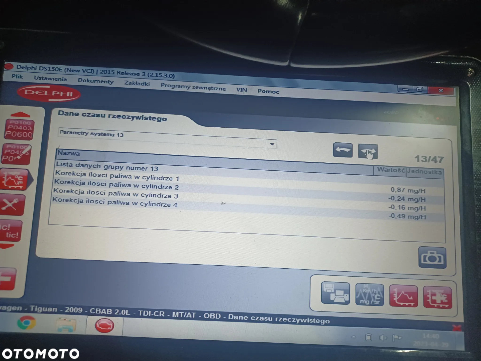 UKŁAD PALIWOWY 2.0 TDI  03L130277 - 2