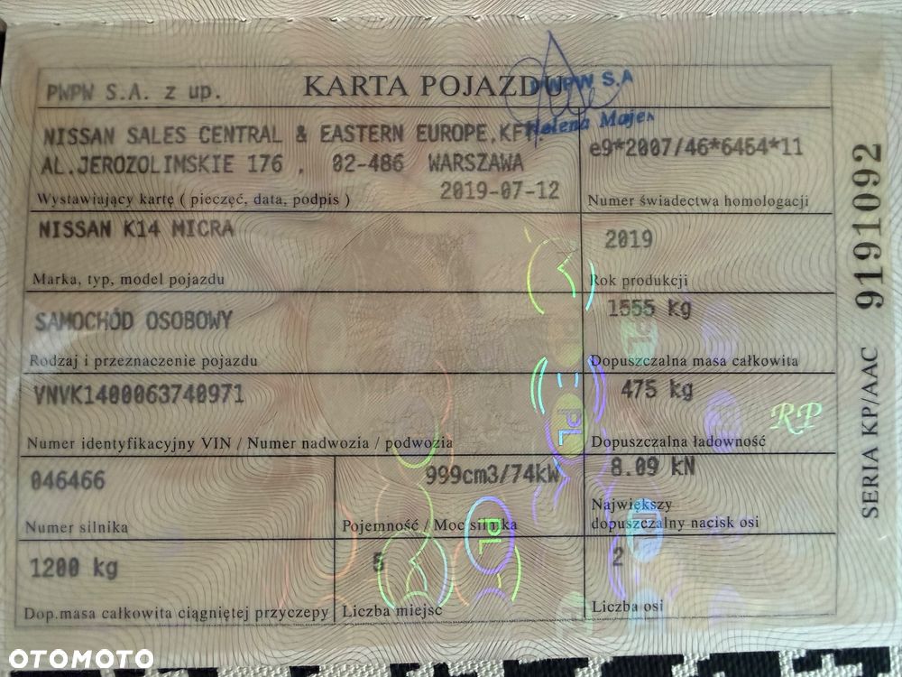 Nissan Micra 1.0 IG-T Acenta Xtronic - 11