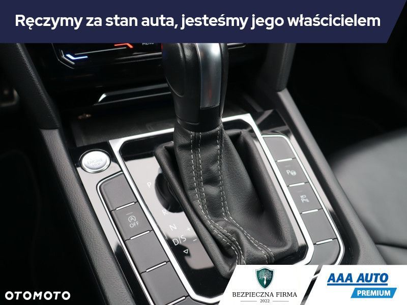 Volkswagen Arteon - 17