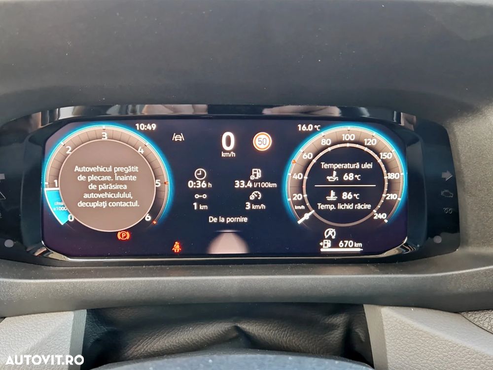 Volkswagen CRAFTER - 14