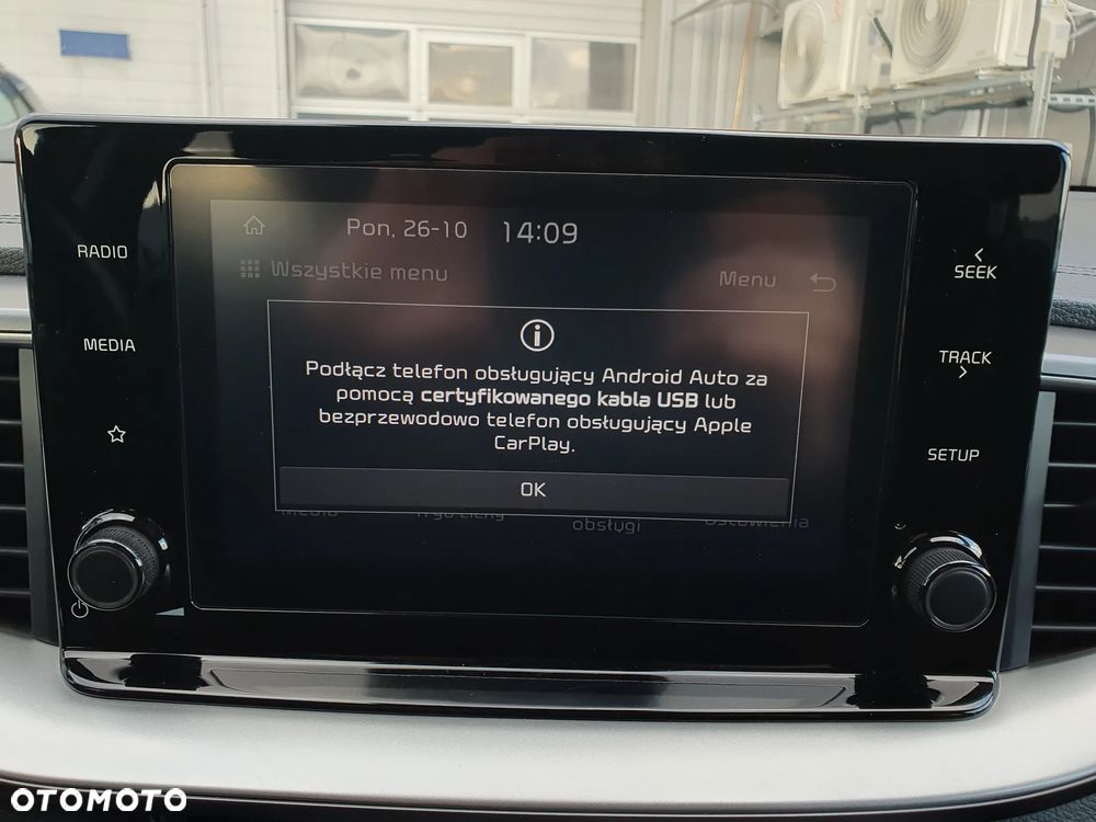 Kia XCeed 1.5 T-GDI M - 33