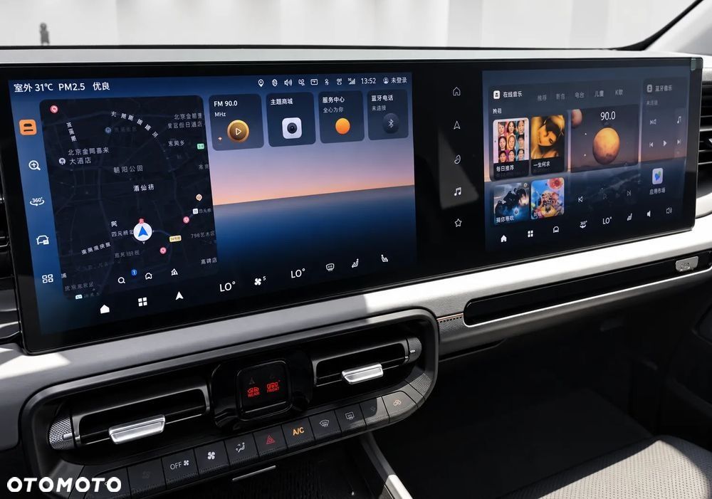 BAIC BJ40 - 11