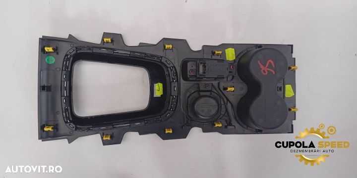 Consola centrala 969127057R Renault Kadjar 1 [2015 - 2018] - 2