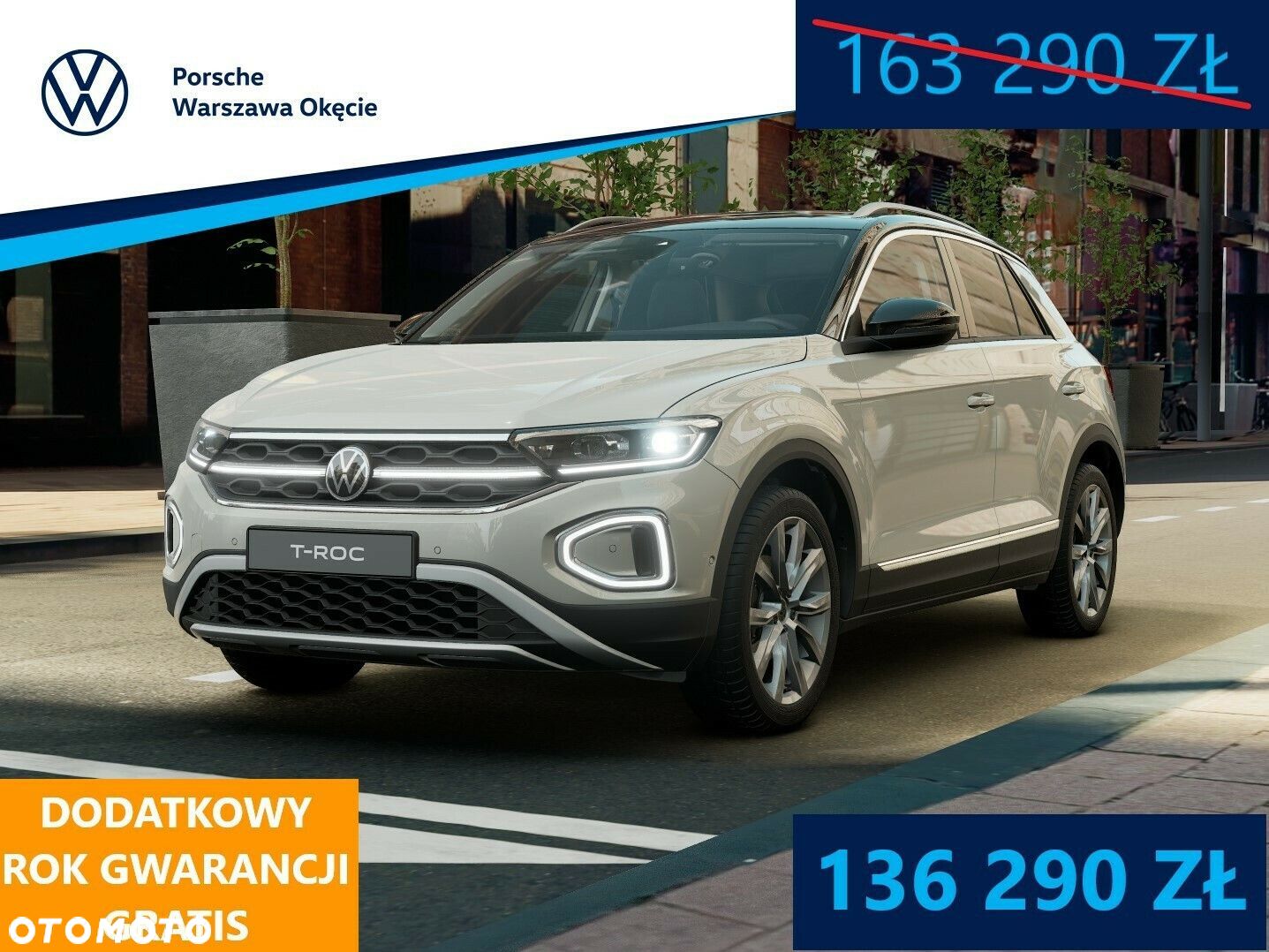 Volkswagen T-Roc - 1