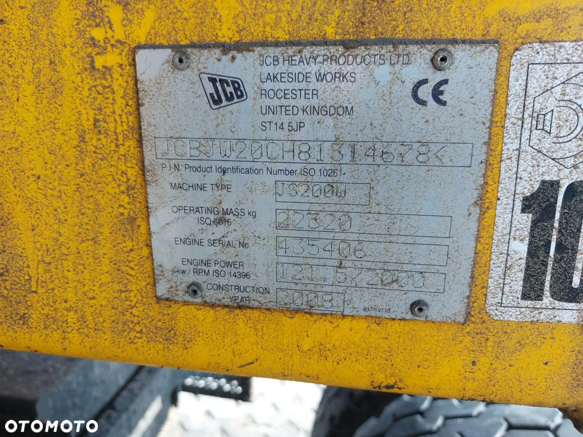 JCB JS 200 - 7