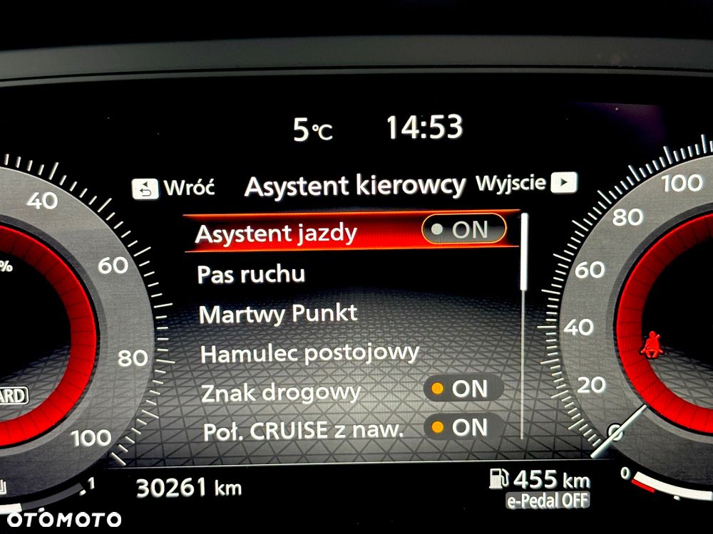 Nissan Qashqai 1.5 e-POWER N-Connecta - 30