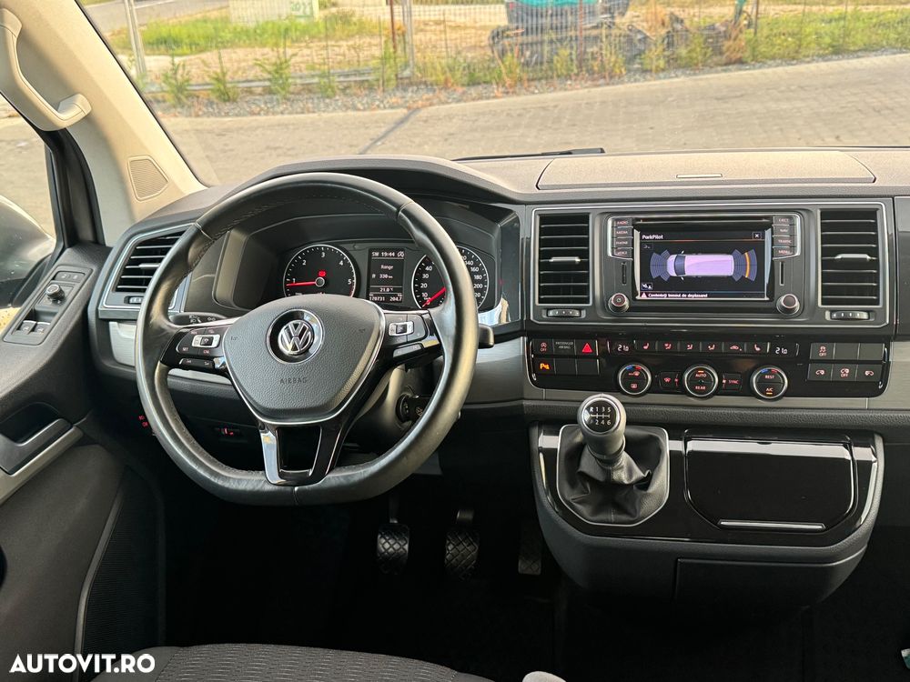 Volkswagen Multivan - 6