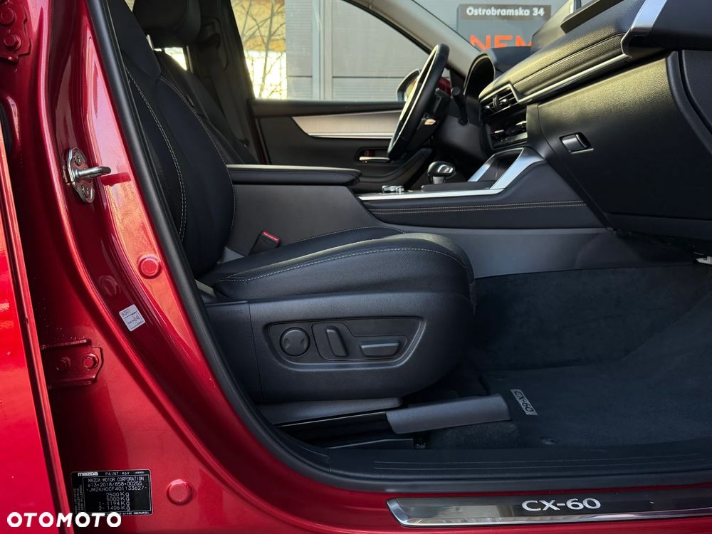 Mazda CX-60 - 21