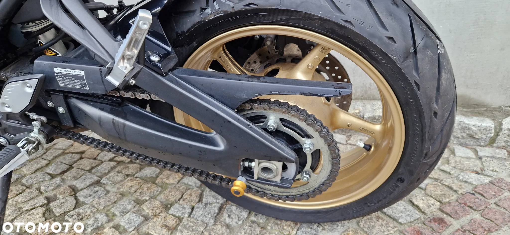 Yamaha FZ - 13