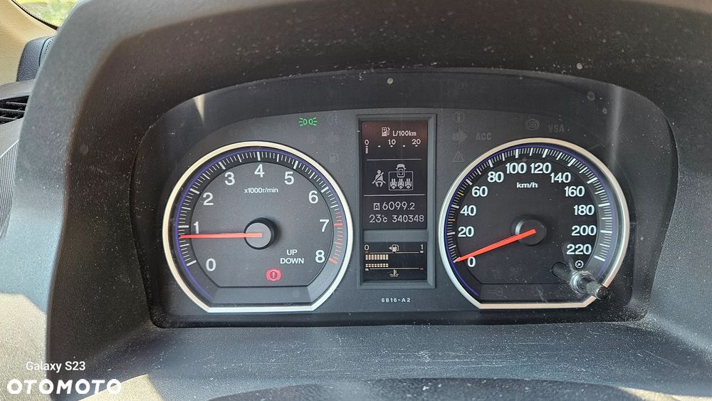 Honda CR-V - 17