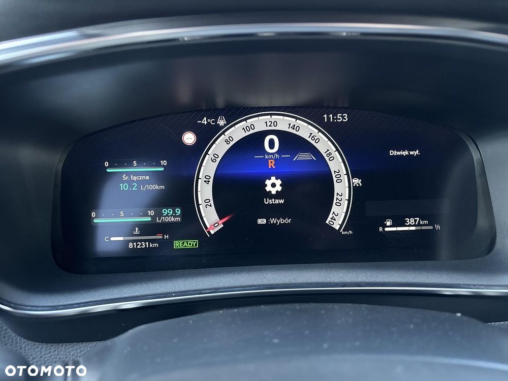 Toyota Corolla 1.8 Hybrid Comfort - 26