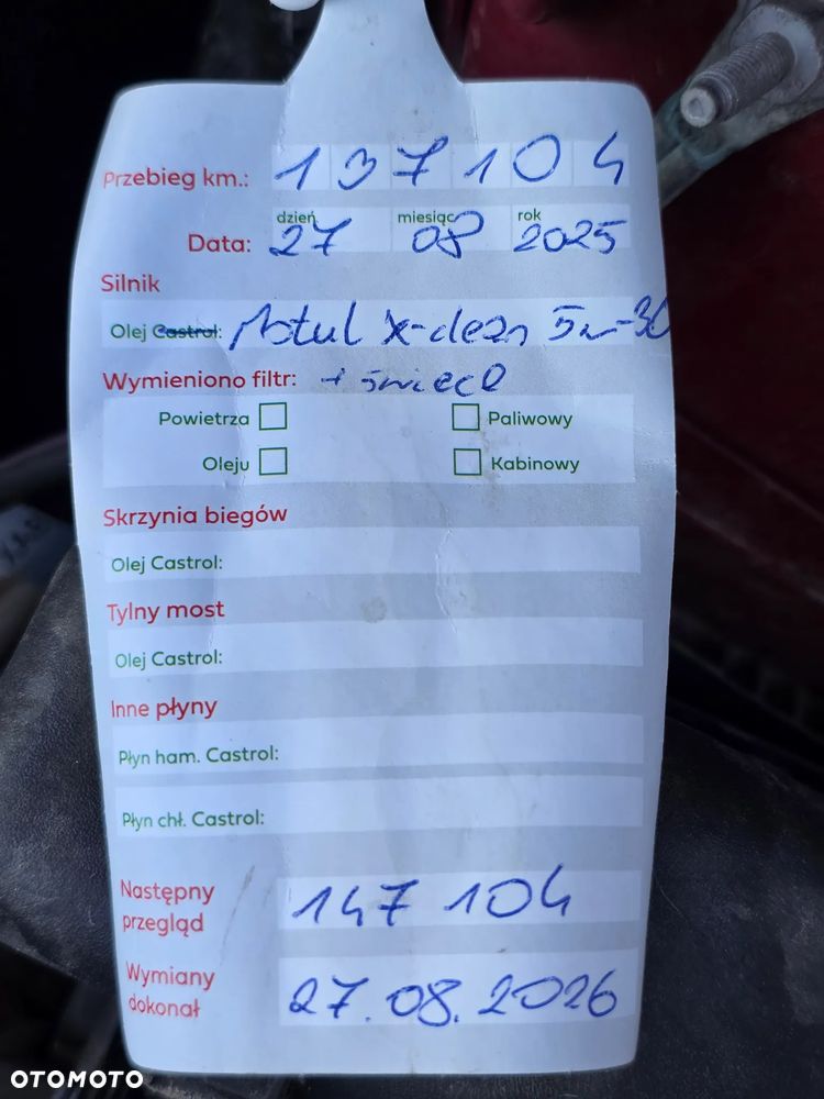 Ford Edge - 40