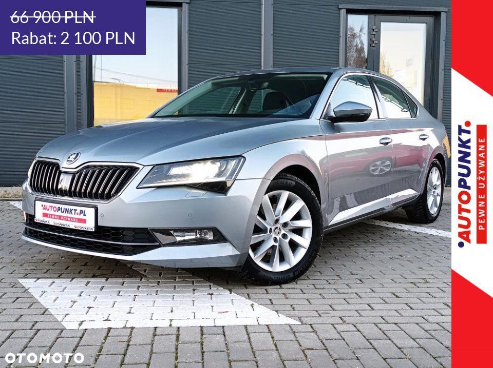 Skoda Superb - 1